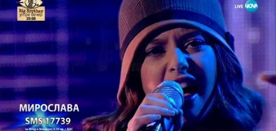 Мирослава Тодорова - All of Me - X Factor Live