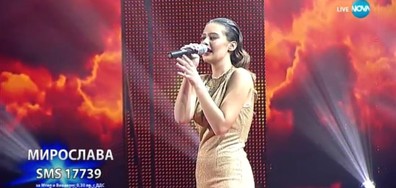 Мирослава Тодорова - Somewhere over the rainbow - X Factor Live