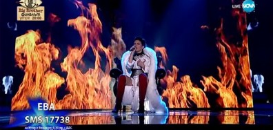 Ева Пармакова - Russian Roulette - X Factor Live