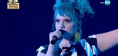 Милена Цанова - Nobody's Perfect - X Factor Live