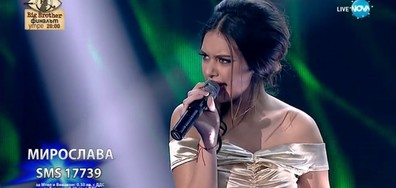 Мирослава Тодорова - Fallin' - X Factor Live