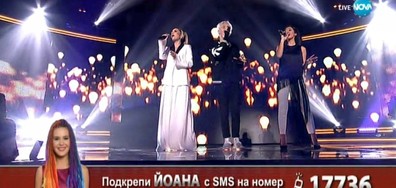 Михаела Маринова, Християна Лоизу и Кристиян Костов - The Climb - X Factor Live (17.12.2017)