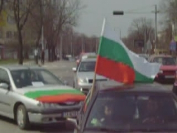 Протес горива - Добрич, 27.03.2011 г.