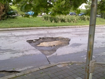 Проливен дъжд във Варна 20.05.2011 г.