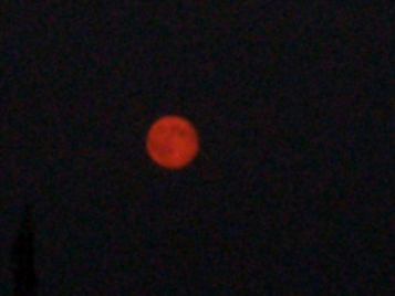луна