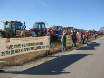 протести зърнопроизводители Ловеч