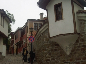Забраниха паркирането в Стария град в Пловдив