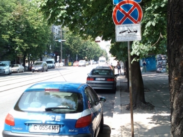 Неправилно паркиране